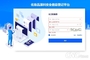 중국 화장품 원료 코드 신고 ‘스타트’...국내기업 첫 완료