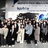 KOTRA, 품목 선정~바이어 발굴까지 ‘디지털 무역인력·기업 양성’