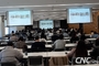 화장품 ‘안전성’ 이슈... 연구원 CSRS 시스템으로 효율적 대응