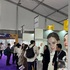 ‘코스모프로프 볼로냐 2025’ 개막... KOTRA+IBITA 한국공동관에 242개사 참가