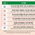 미·중 관세 갈등이 '아마존+' 유통망에서 ‘K-뷰티 진격’ 기회