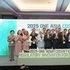 ‘2025 원아시아 화장품 규제혁신 포럼’ 개막... 9개국과 규제외교로 수출 전략 마련