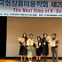 K-뷰티 미래 전략은 첨단산업+K-뷰티 클러스터 '밸류체인 구축’