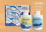 토아스(TOAS), 부산관광상품 브랜드 ‘부산을 담다’ 첫 시리즈 출시