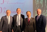 GCC 아시아 발족... IBITA 윤주택 회장, 수석부회장으로 운영 참여