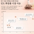 인도·인도네시아, 천연자원 기반 로컬 성장 중... K-뷰티, 현지화로 생태계 확대해야