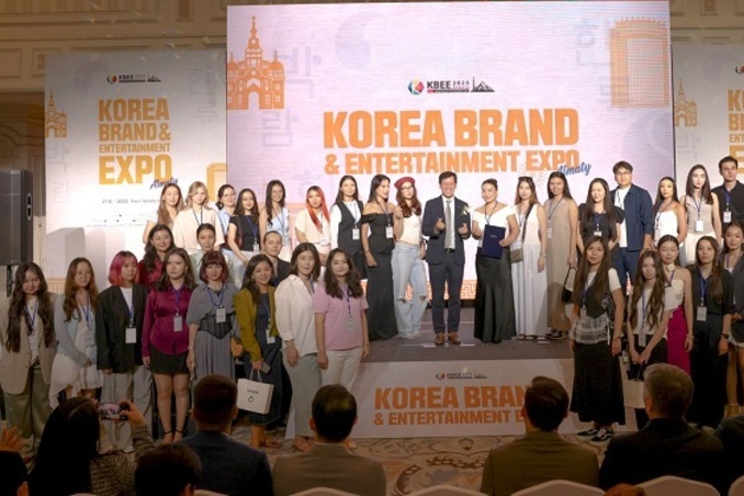 K-팝과 젊은층 활력 넘치는 카자흐스탄 뷰티시장... ‘2025 알마티 미니 한류박람회’ 개최