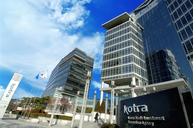 KOTRA-우정사업본부, 수출기업 물류비 절감 위한 업무협약 체결