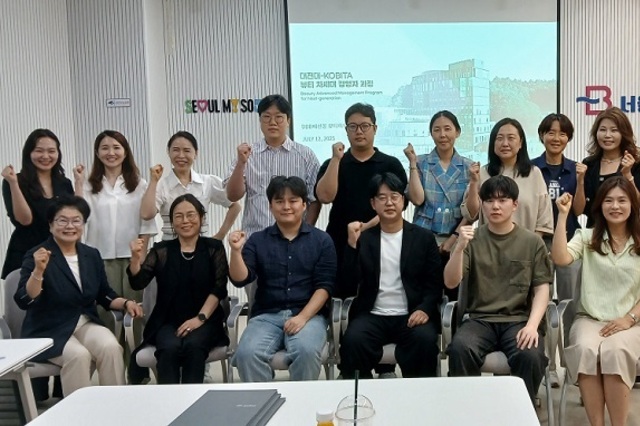 대전대×KOBITA... ‘기업가정신으로 무장’한 차세대 리더 배출