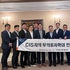 코트라, “포스트 러·우 사태 대비 러시아·CIS 수출 교두보로 활용”