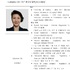 호주(8월 1일)·브라질(8월 8일) 수출 웨비나 개최