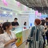 ‘2025 코스모뷰티 베트남’ 개막... 그린 뷰티 맞춘 천연 유래 화장품 소재 개발 필요