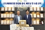㈜케이메디켐, 중국·베트남 향 화장품 수출 선적…글로벌 진출 본격화