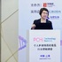 에스트라, 중국 '2025 PCHi'서 민감 피부 연구 성과 발표