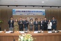 식약처장, AI 기술 활용한 화장품 연구 현장 방문 & 업계 간담회 개최