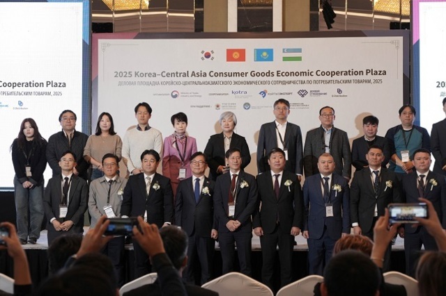 K-뷰티, 키르기스스탄에서 C5(중앙아 5국) 신시장으로 확대