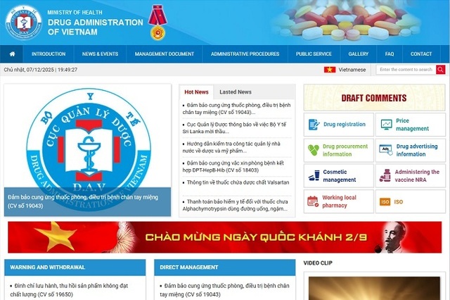 베트남 화장품법 개정, 2026년 7월 1일부터 시행... 현지 파트너 필요