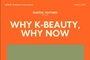 “K-뷰티, Let’s Go Global”… 미국 VC igniteXL, K-뷰티 기업 투자 계획 발표