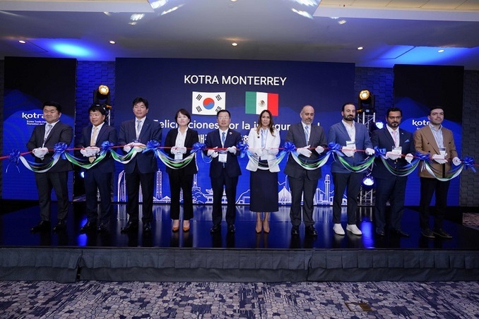 코트라 멕시코 몬테레이무역관 개소... 중남미 신흥시장 개척 및 북미 공급망 협력