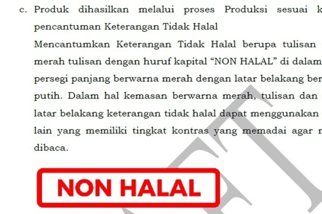 인도네시아, 화장품 비할랄(Non-Halal) 표시 규정 공개... 한국 화장품 영향은?