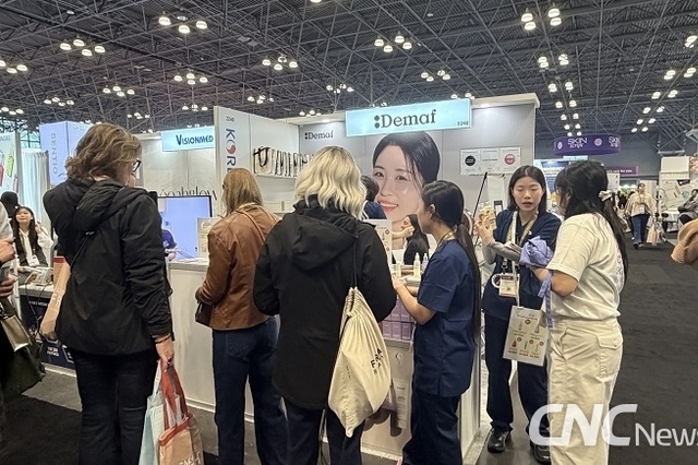 2026 BE+WELL 뉴욕’ 개막... 북미 트렌드 & 유통채널 접점