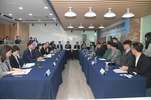 중기부·식약처-중소 ODM·용기사 간담회... 중동 전쟁 따른 원료·용기·물류 어려움 청취