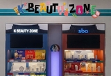 코스앤코 비나, 호치민 1군 GS25에 K-뷰티 유망 23개 브랜드 팝업 존 오픈