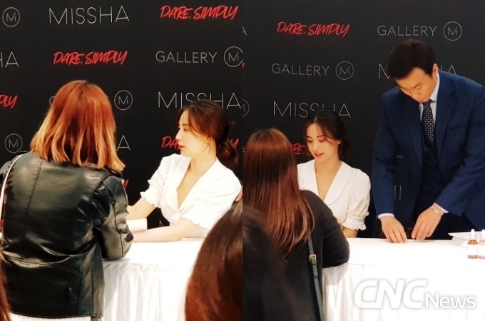 미샤 전속모델 나나 펜 사인회가 17일 '갤러리 M'에서 열렸다.