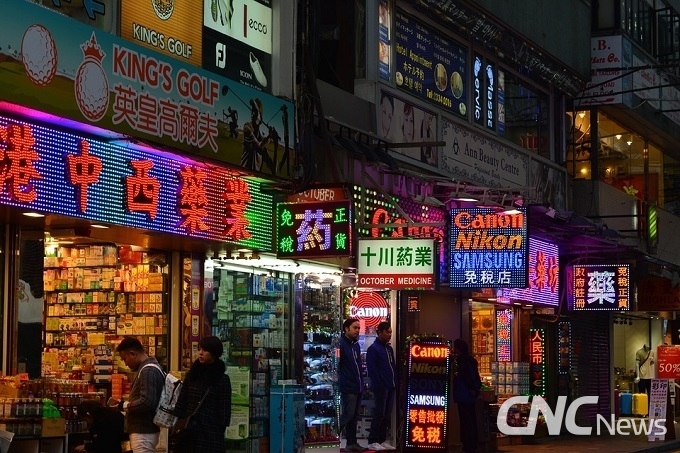 중국, 홍콩→심천 루트 단속 강화...따이공 물량 급감?