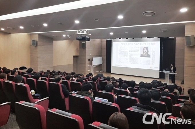 뷰티 최고위 과정.