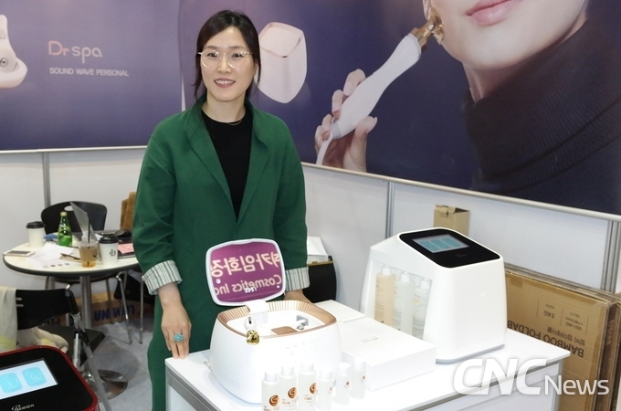 엔시트론 이종원 차장이 안티폴루션 전용 '콜래보 솔루션'을 설명 중이다. 