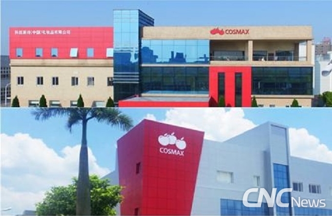 상반기 중국 온라인 판매, 화장품 42.7%↑