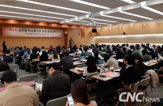 중국·일본 트렌드 키워드 추출, 바이어정보 배포