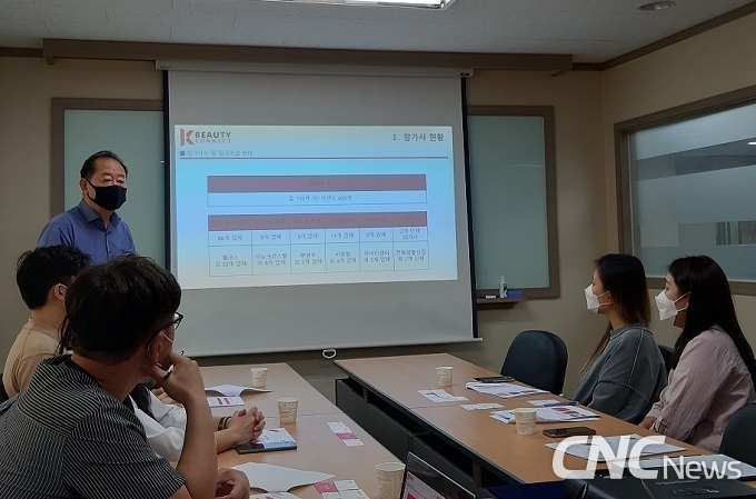 K-뷰티 커넥트, ‘B2C 포함 글로벌 바이어 유입’ 확장