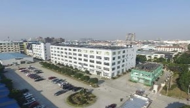 씨앤씨인터내셔널 중국 상하이 공장.