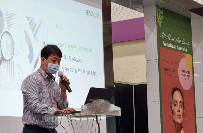 박정준 책임연구원은 "중국 화장품시장은 이커머스와 하이엔드 수입화장품의 매출 성장이 두드러진다"라고 동향을 전했다.