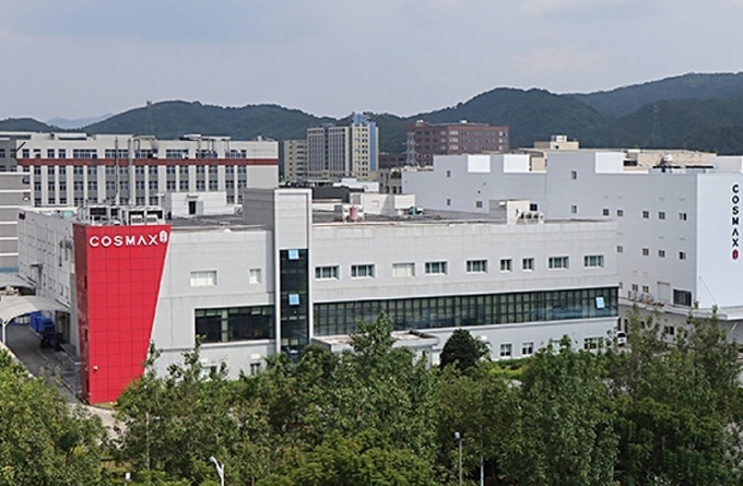코스맥스 광저우 전경.