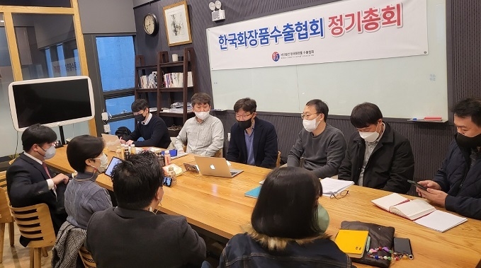 총회는 오프라인 및 줌을 통해 진행됐다.