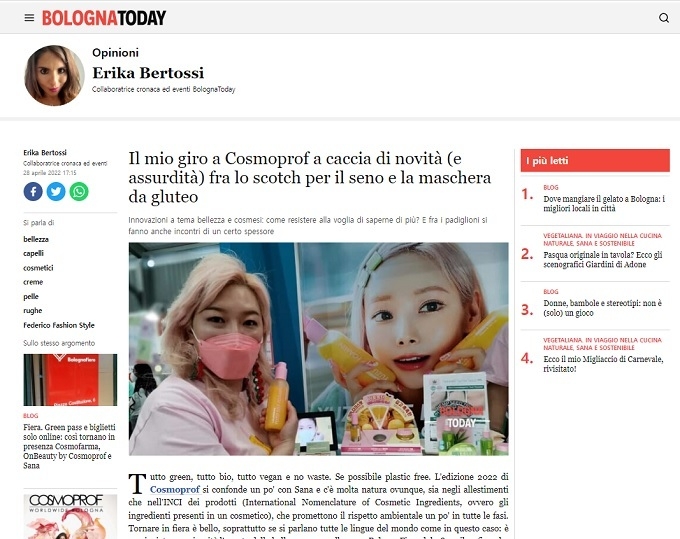 볼로냐투데이에 게재된 라라레시피의 안보라미 대표(왼쪽).