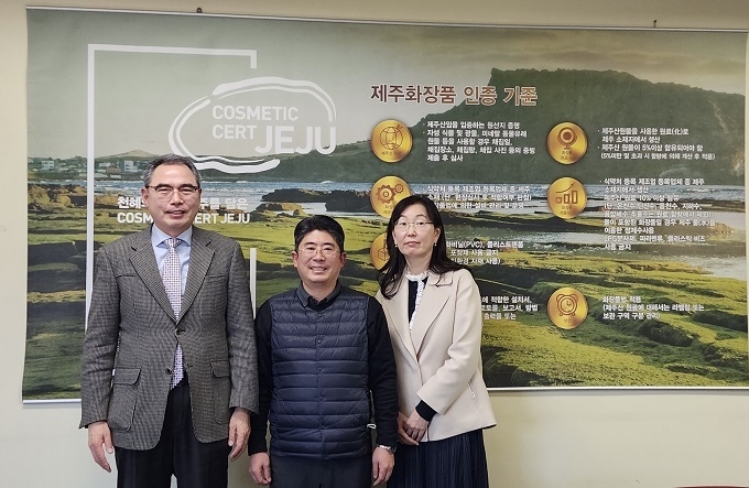 IBITA와 JCCA, 제주도는 제주화장품 인증(JCC)의 브랜드화 및 중동, 유럽진출에 상호 협력키로 의견을 모았다.