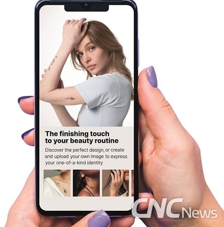 모바일앱을 통해 MZ세대의 개성을 표현하는 디자인을 업데이트 된다.