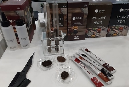 에코마인 '믈드리다'.
