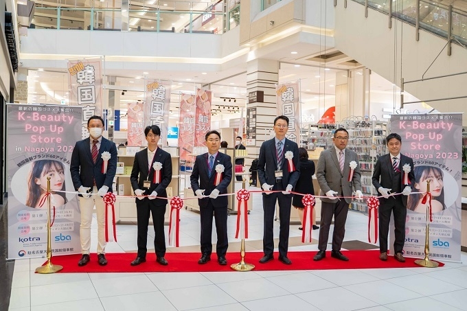 코트라는 11월 1~19일 나고야에서 일본 유통사 이온과 협업해 ‘K-Lifestyle in Japan 2023’ 를 진행한다.