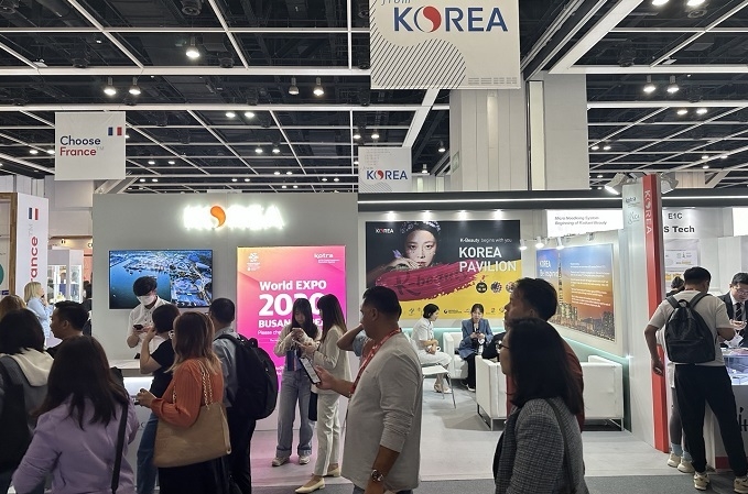(사진=KOTRA)