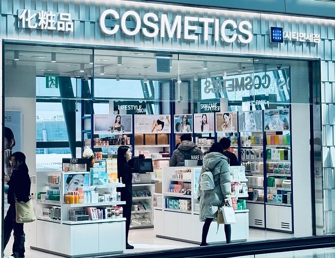 지난 3월 8일 인천공항 1터미널에 K-인디브랜드 100여개가 입점한 시티플러스 면세점이 정식 개관했다.