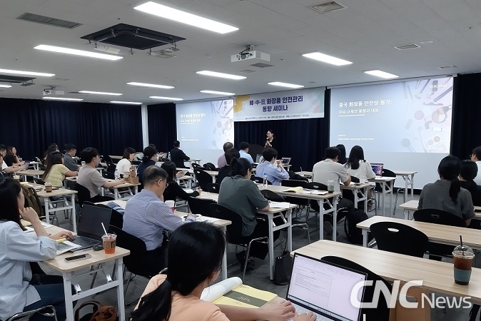 인나 푸 중국 안전성 평가사는 NMPA CPSR 사례를 항목별로 해설해, 관계자들의 호응을 얻었다.
