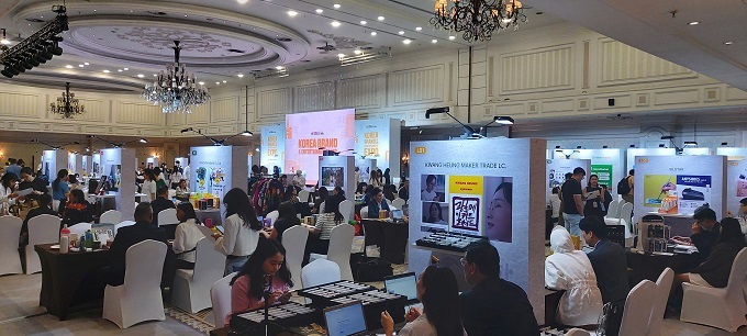 B2B 수출상담회.
