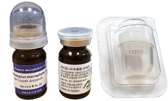 시제품.