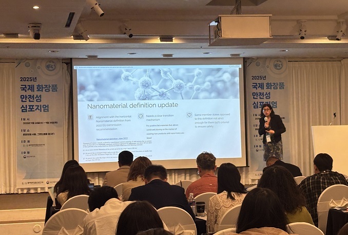 COSMED Caroline Bassoni 박사는 EU 화장품 규정의 주요 이슈를 업데이트해 관심을 모았다.