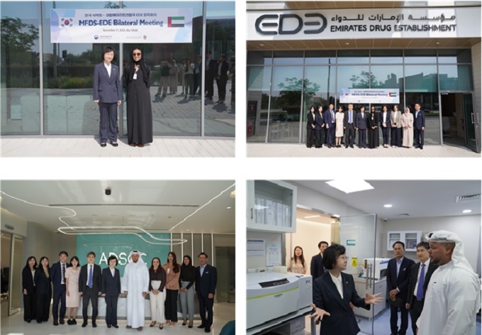 오유경 식약처장은 UAE 의료제품 규제기관(EDE)(사진 위쪽) 및 아부다비줄기세포센터(ADSCC)를 방문해 상호 협력 체계를 구축키로 했다.